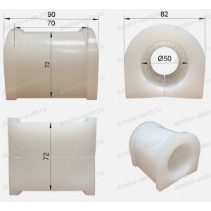 Втулка стабилизатора (ZhongTong) заднего d=50 L=70/90 h=72/75 b=72/82
