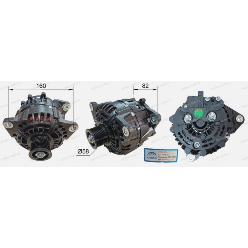Генератор 28V/120A, 8pk, Lм/у ушами 80мм Yutong