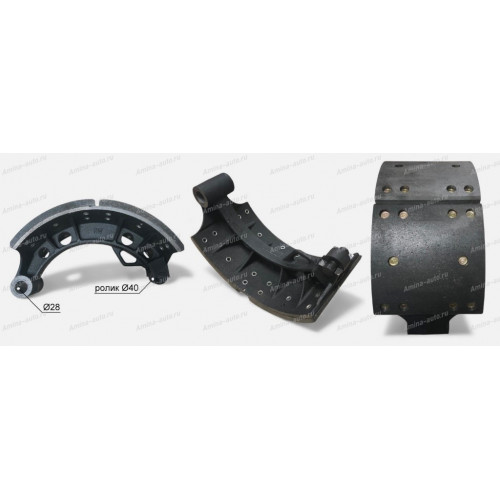 Колодка тормозная задняя (Higer) с роликом (D=40mm) и накладками
