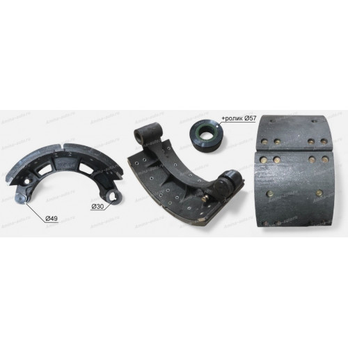 Колодка тормозная задняя (Higer) с роликом (D=49mm) и накладками (+ ролик D=57)
