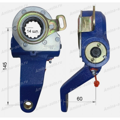 Трещотка тормозная задняя 14 шл. автомат RH 3185 L=145mm/60mm