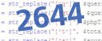 Введите код
